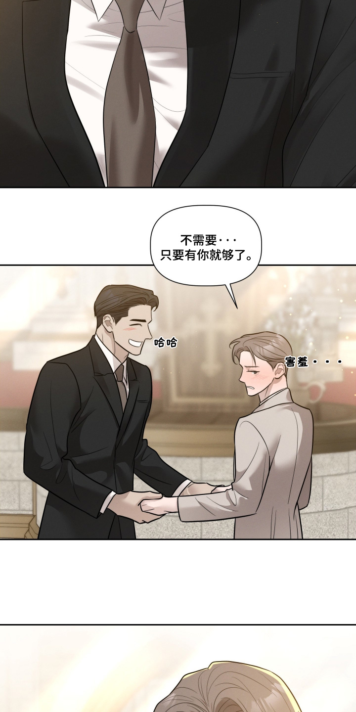 第103话19