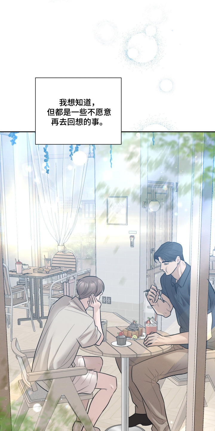 第102话15