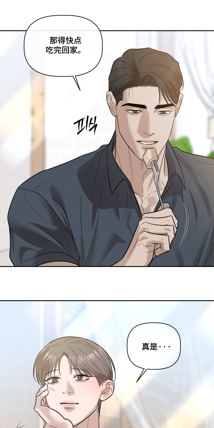 第102话12