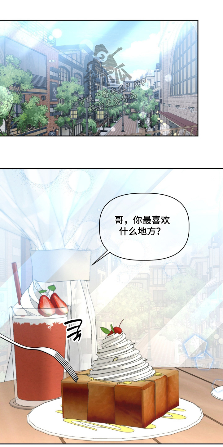 第102话0