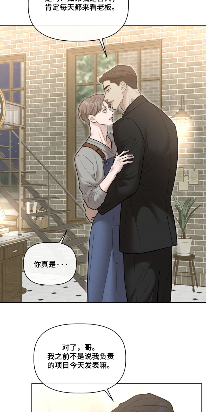 第102话23