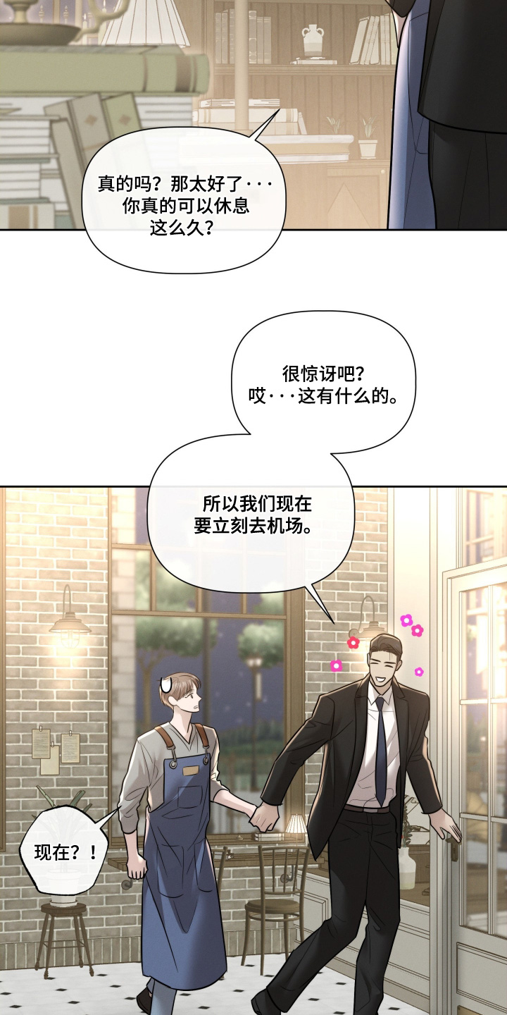 第102话25