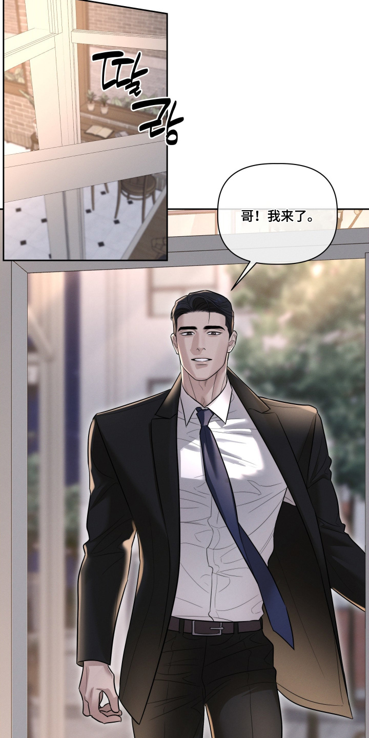 第102话20