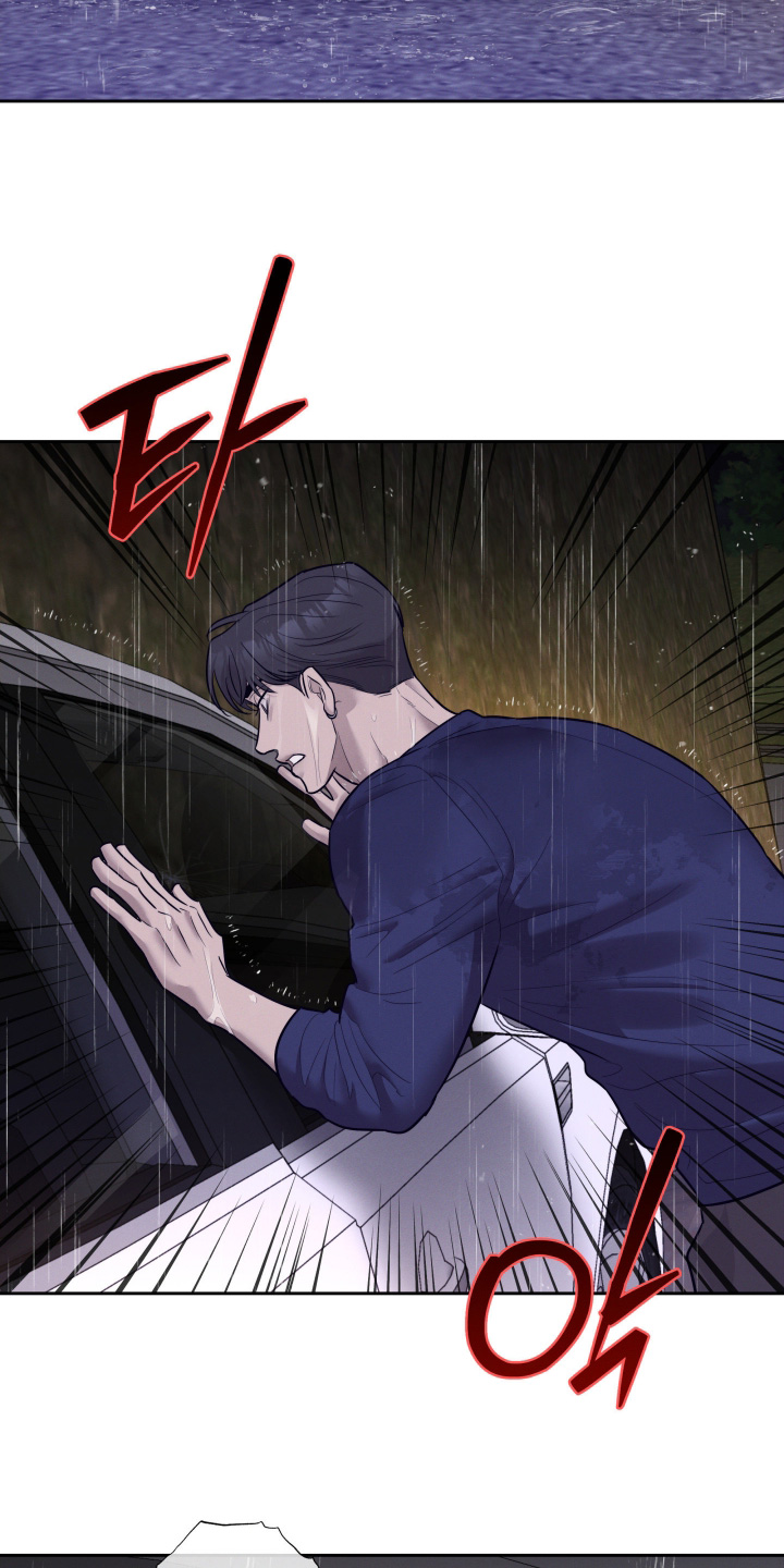 第95话14