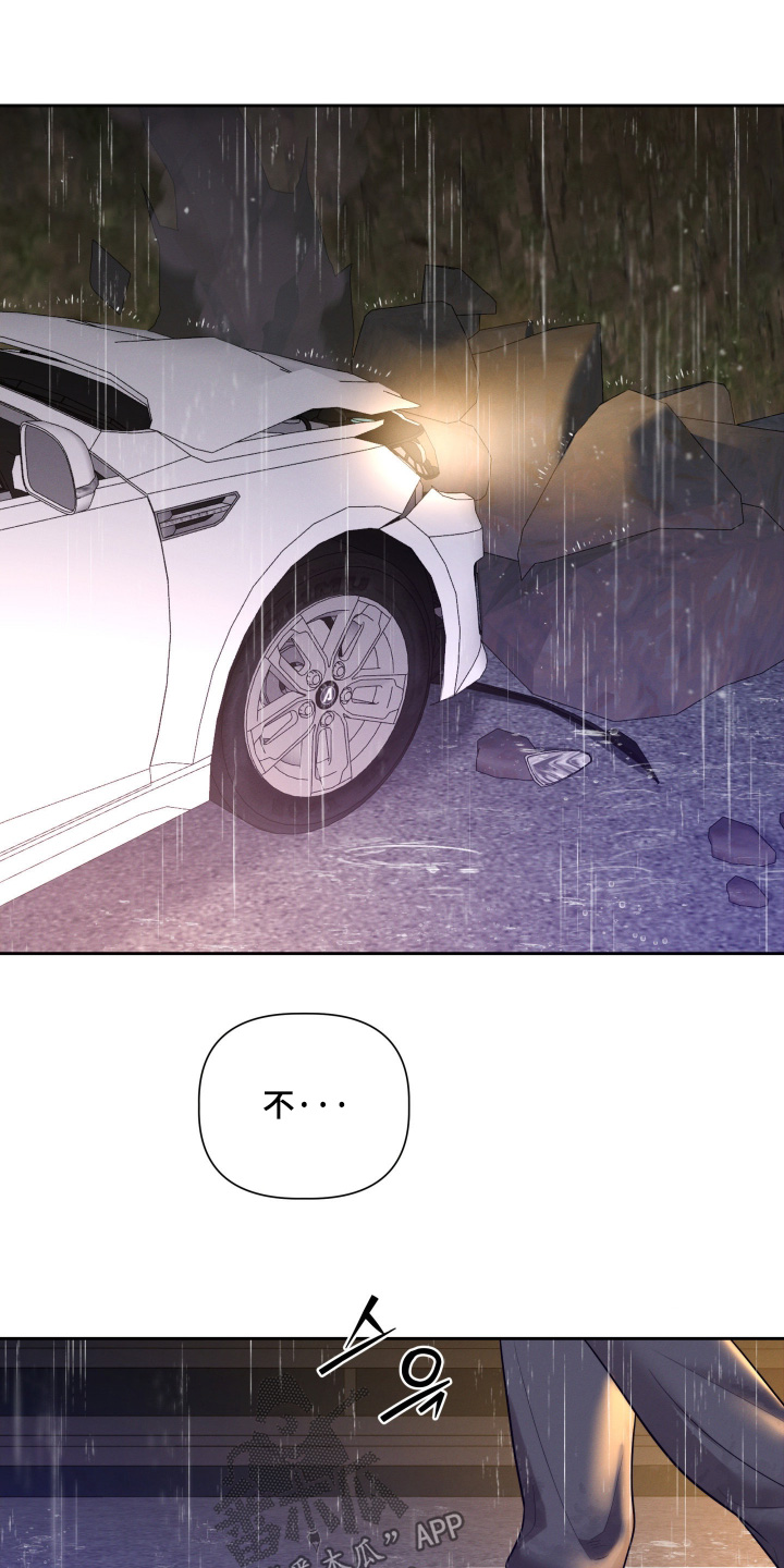 第95话12