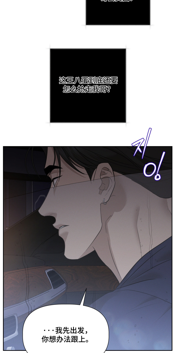 第94话1
