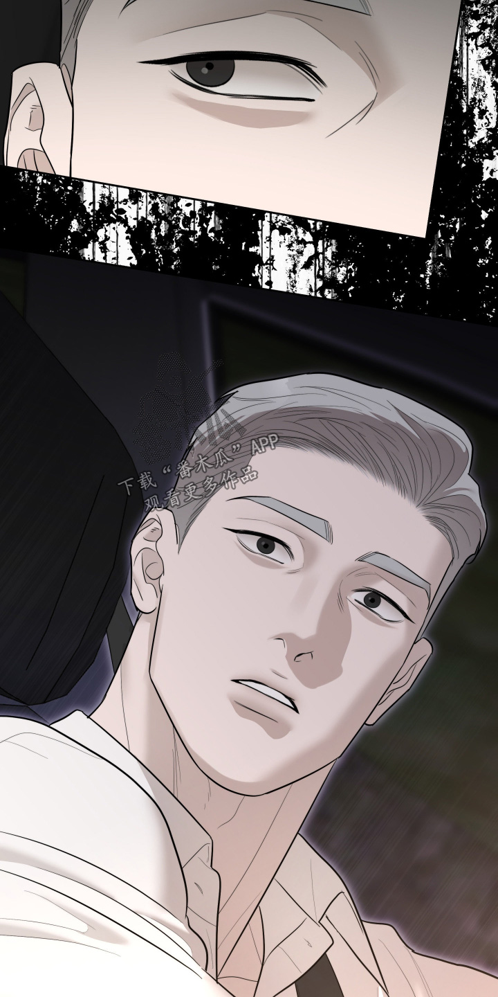 第94话21