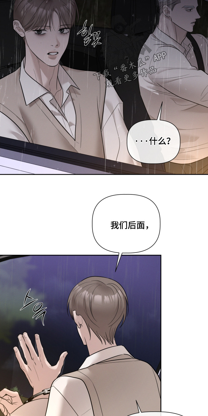 第94话17