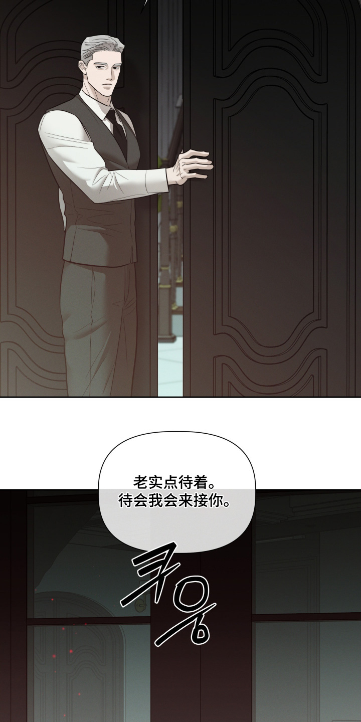 第93话24