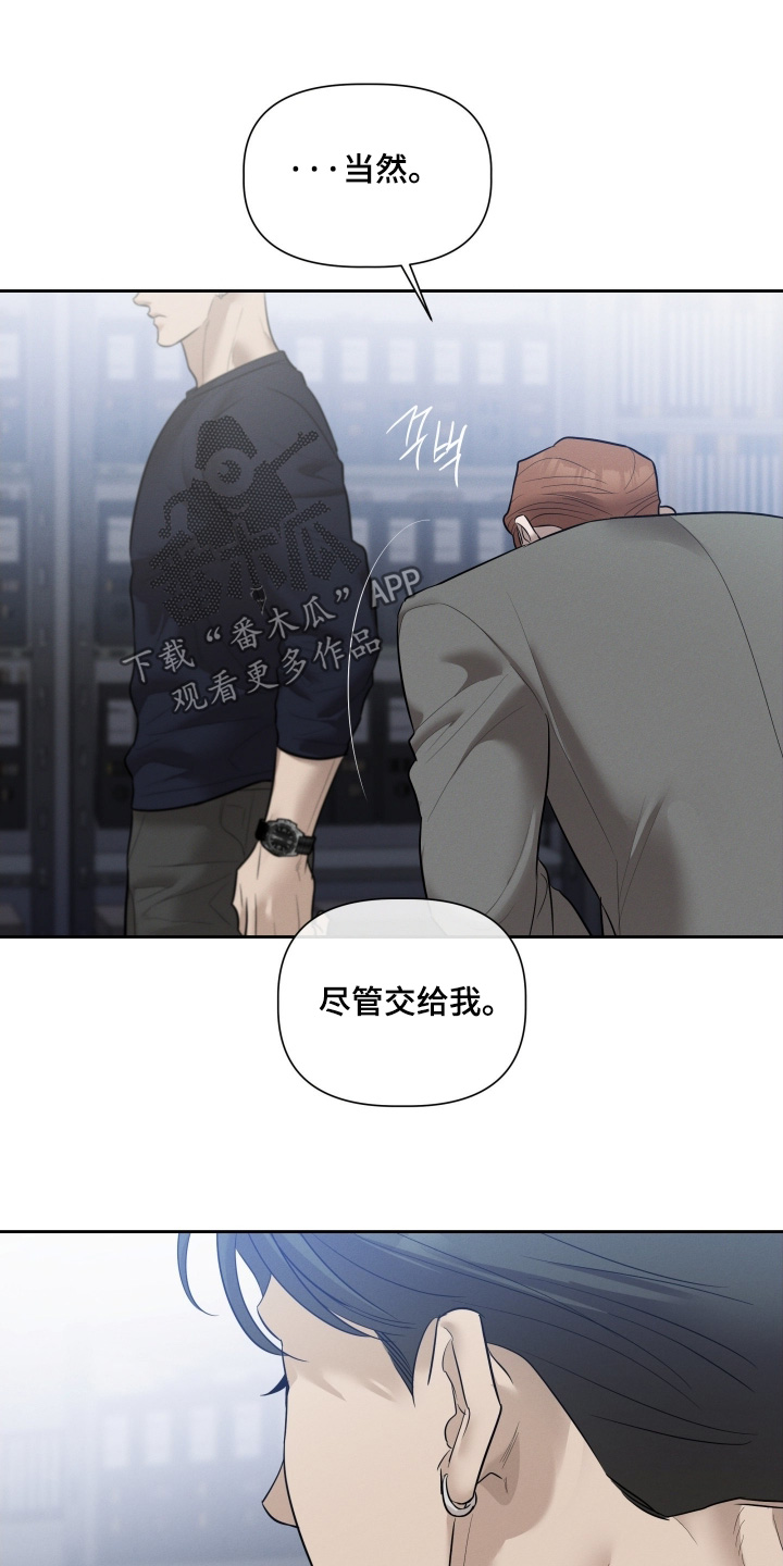第92话25