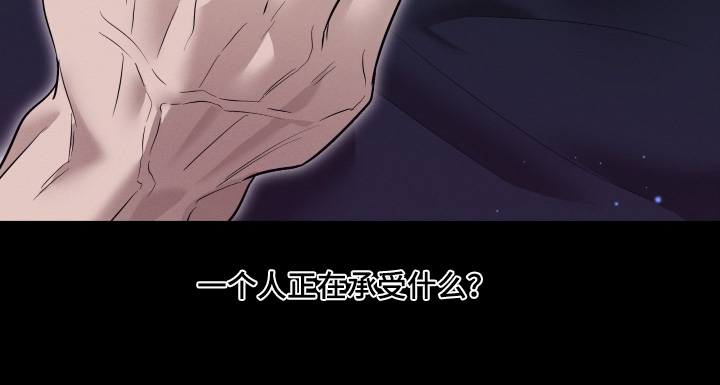 第92话29
