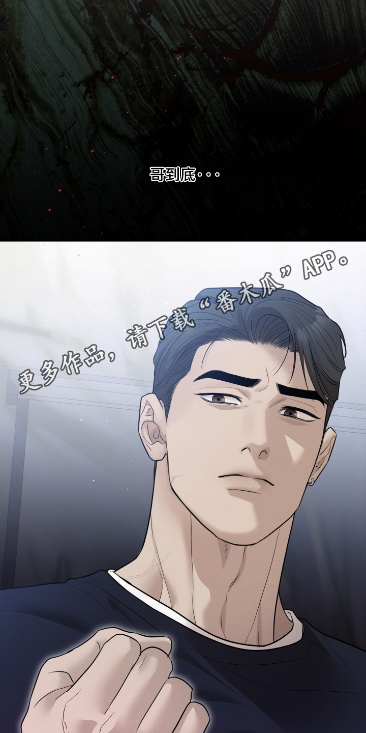 第92话28