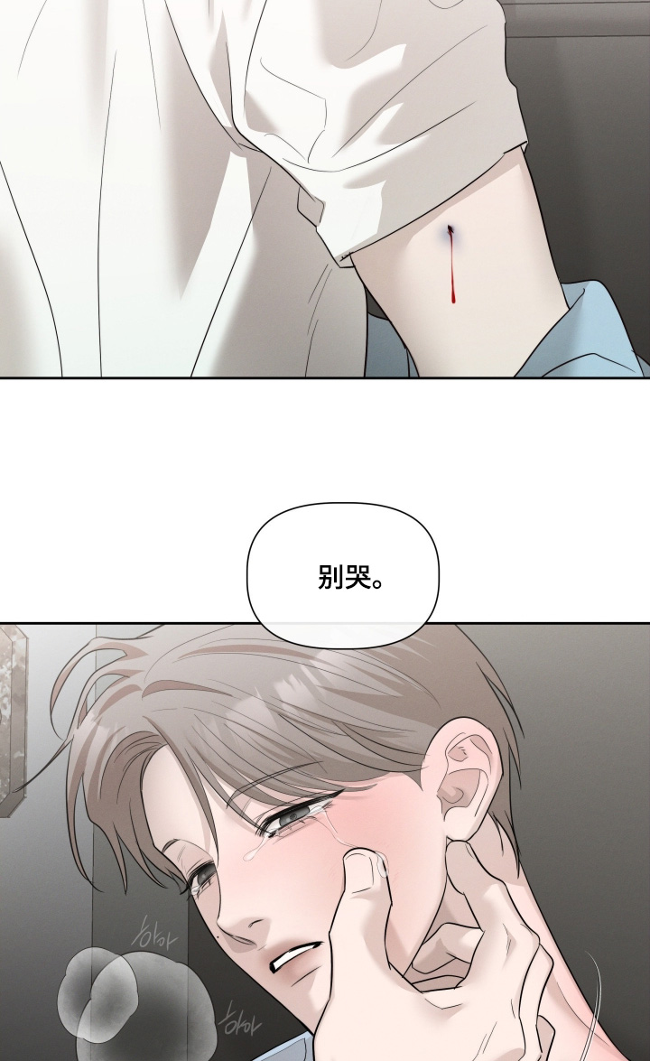 第92话5