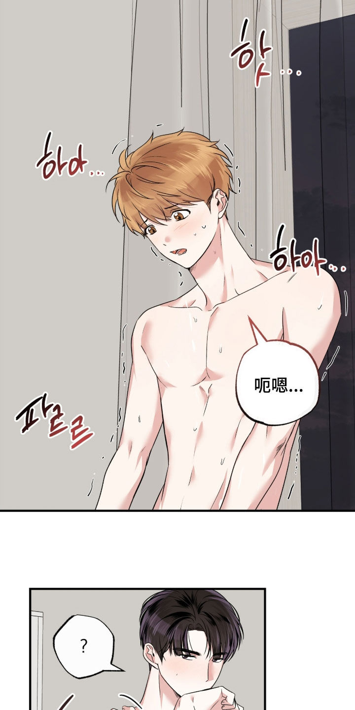 第100话2
