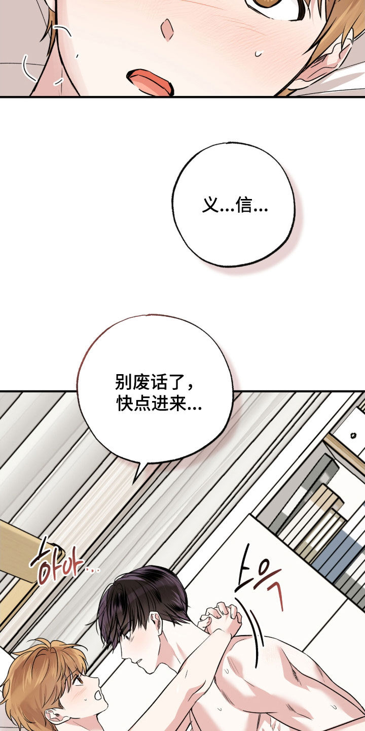 第100话15