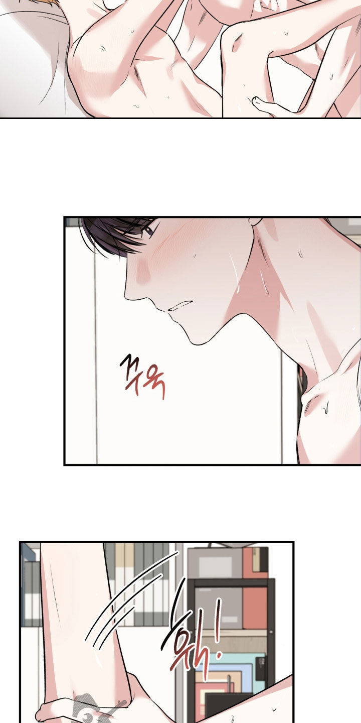 第100话16