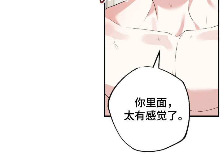 第100话20
