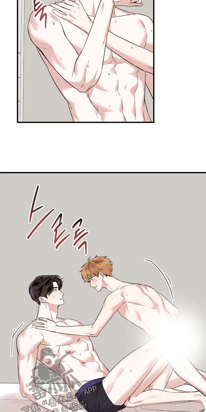 第100话3