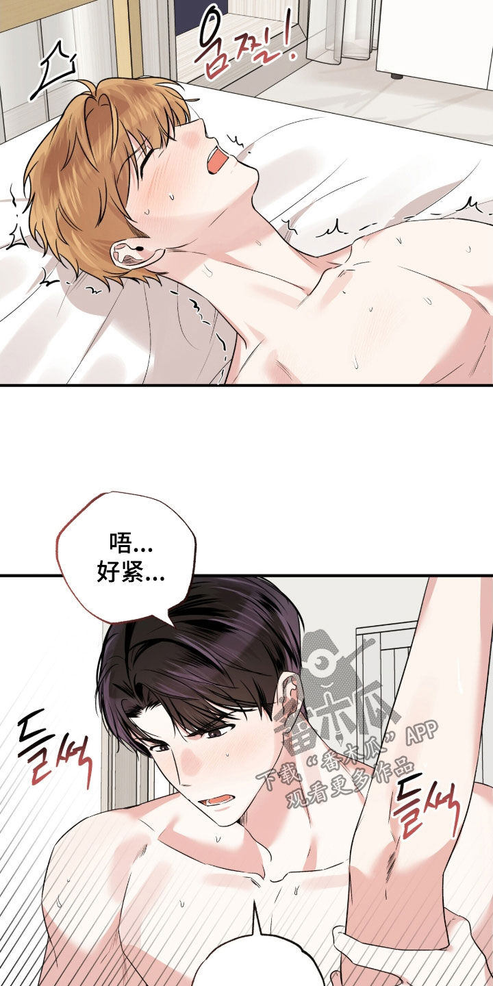 第100话18