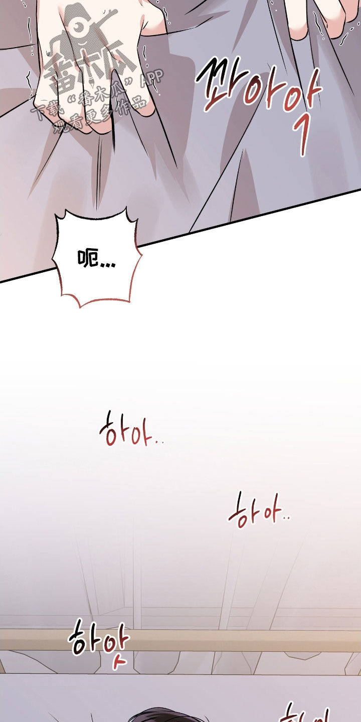 第96话8