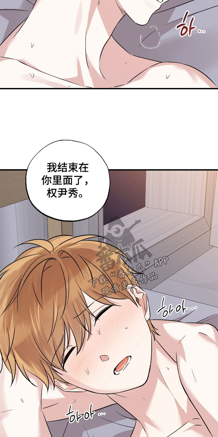 第96话10