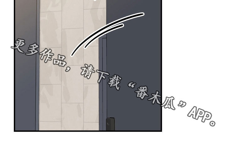 第96话25