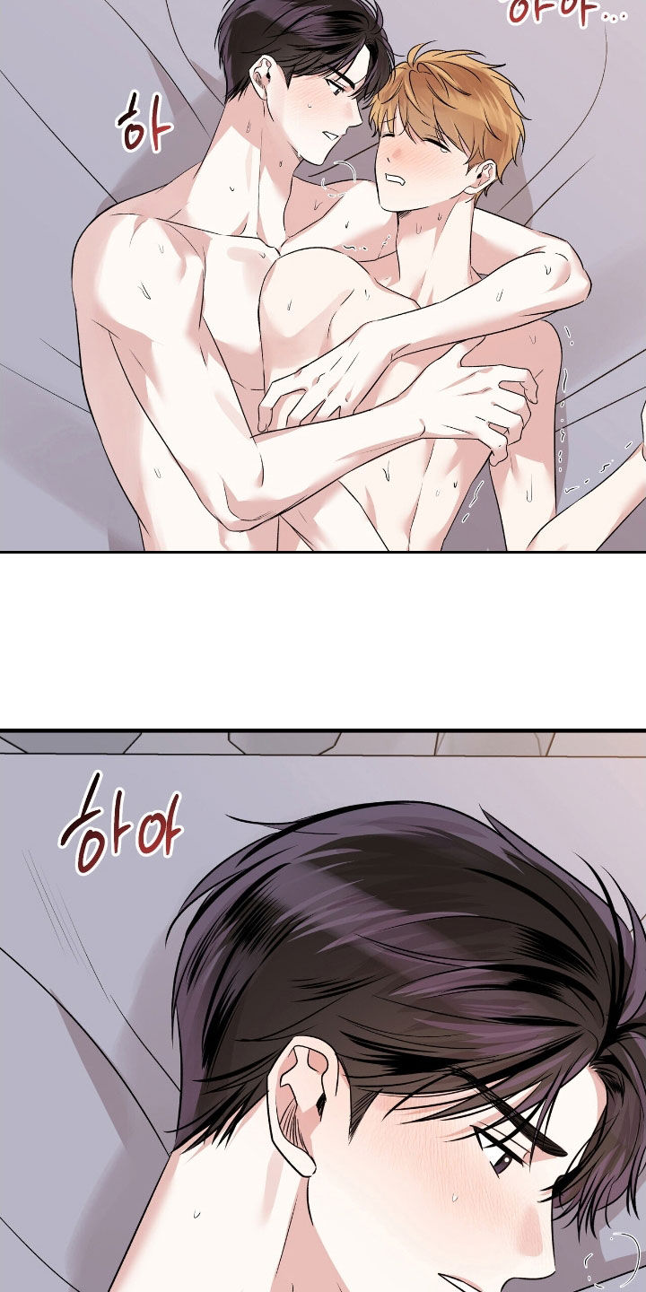 第96话9