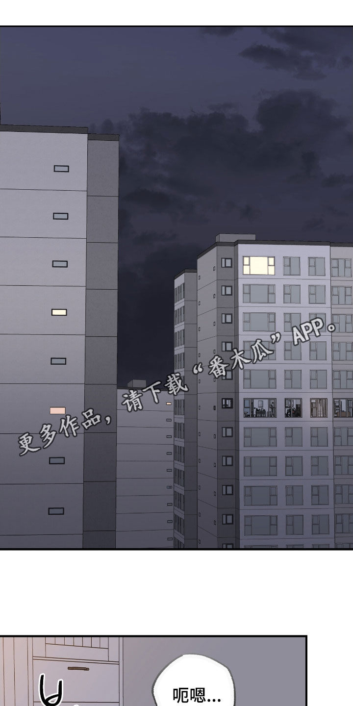 第94话0