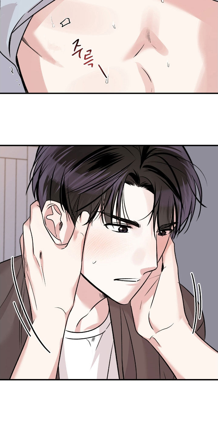 第94话15
