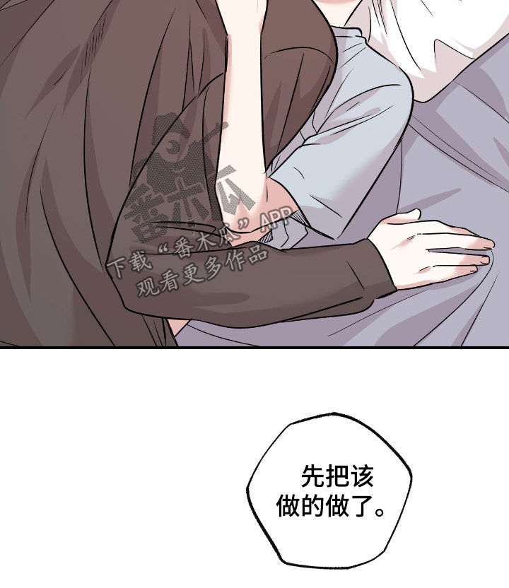 第94话17
