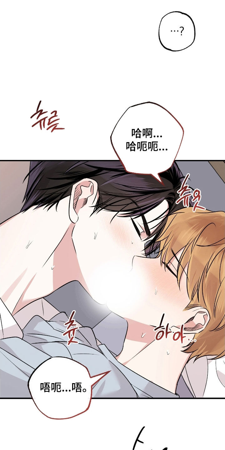 第94话18