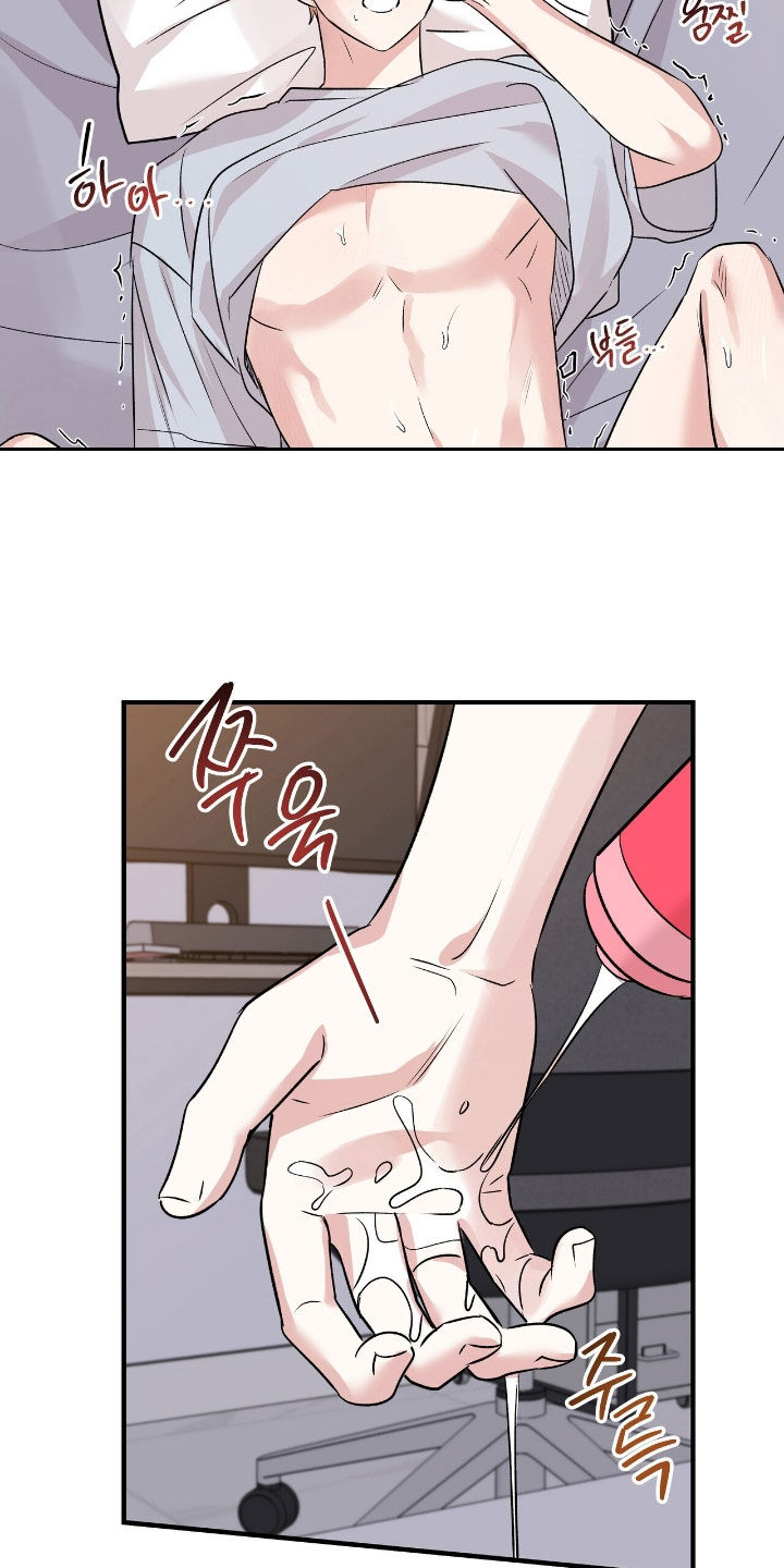 第94话21