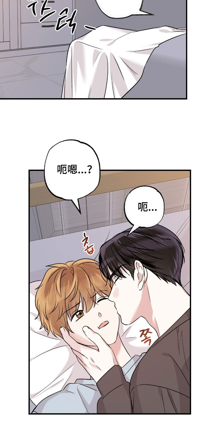 第94话1