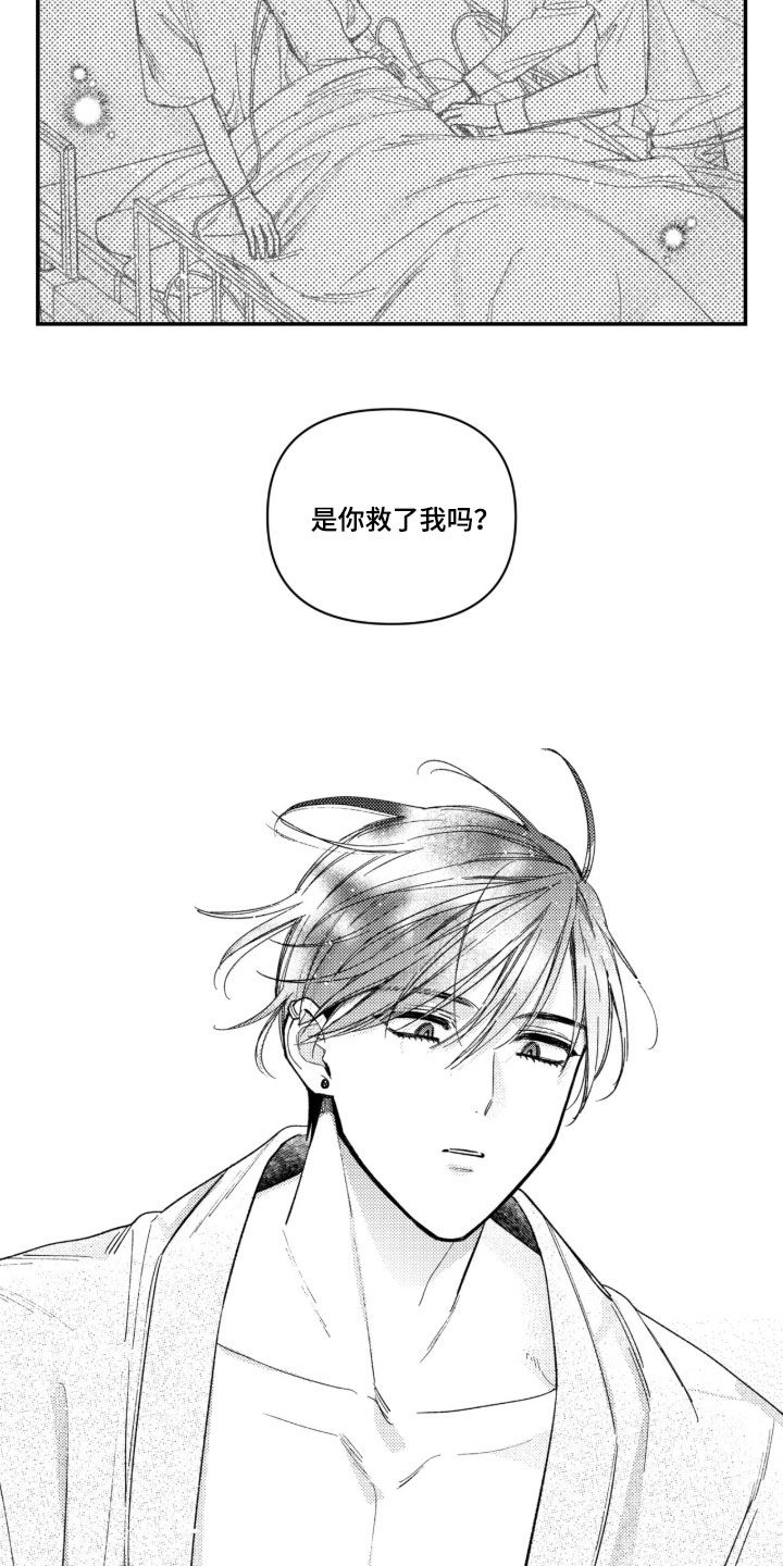 第105话1