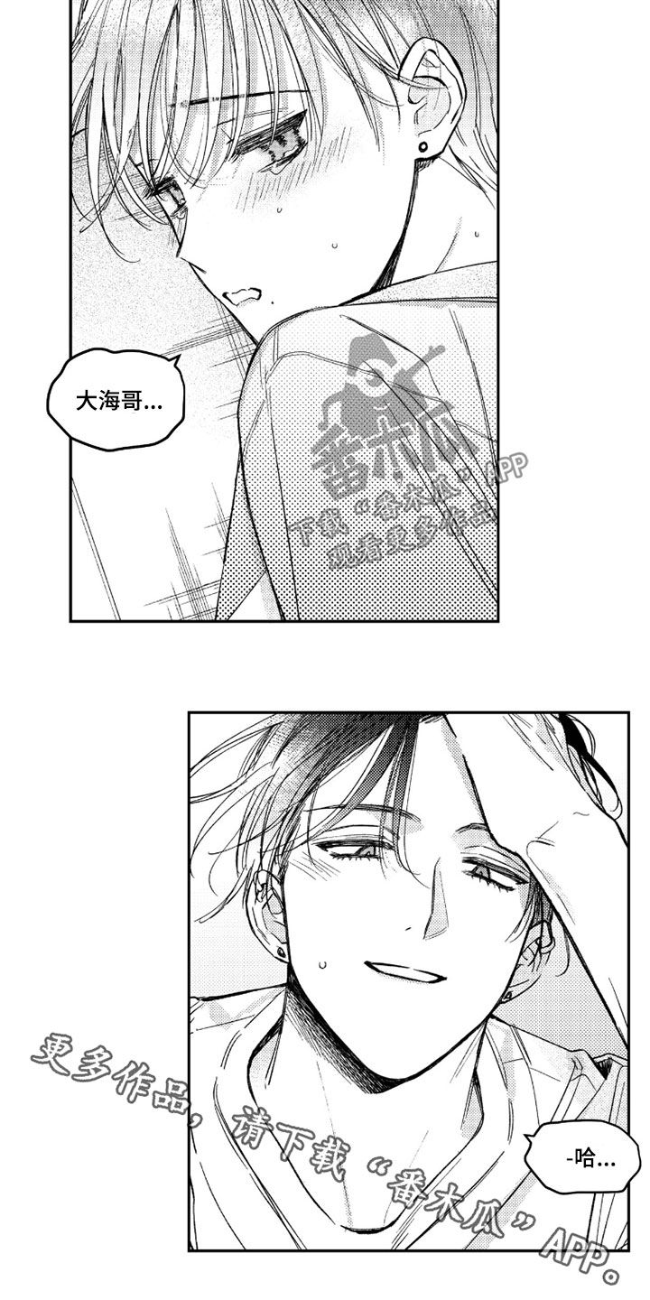 第76话25