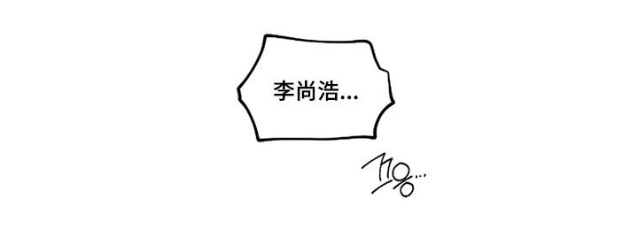 第76话26
