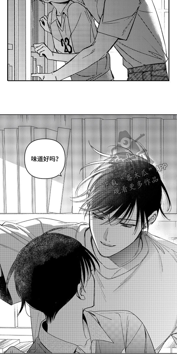 第76话9