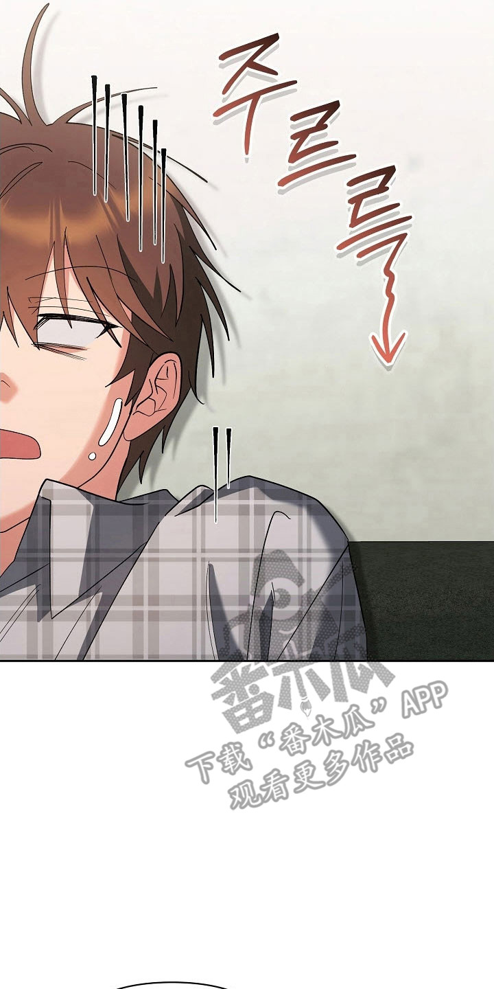 第107话14