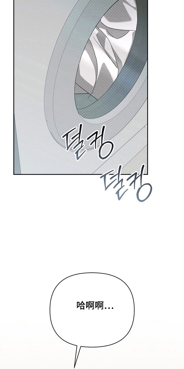 第107话13