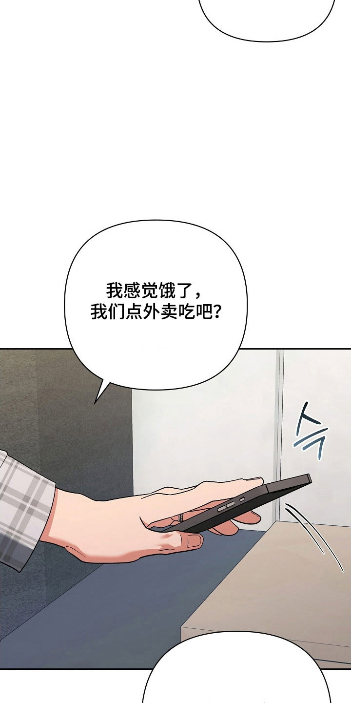 第107话18