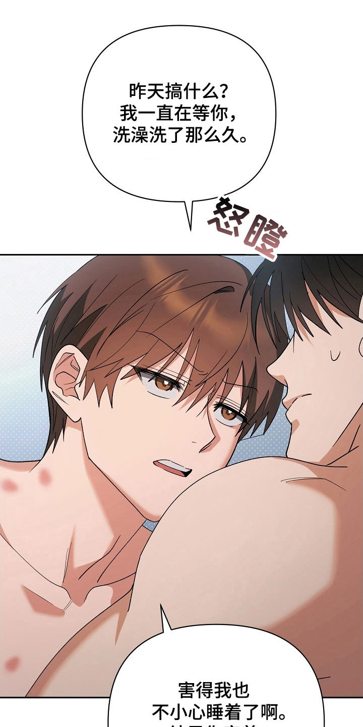 第107话0