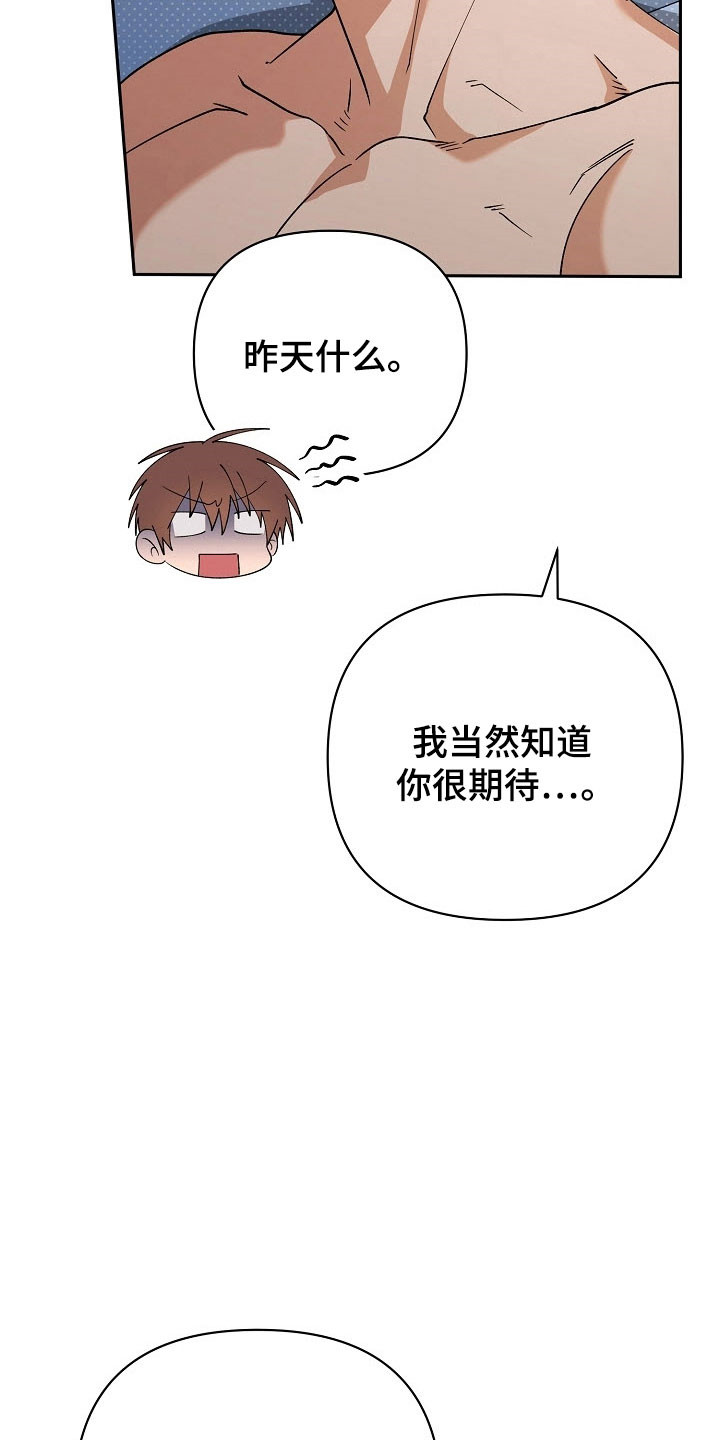 第107话2