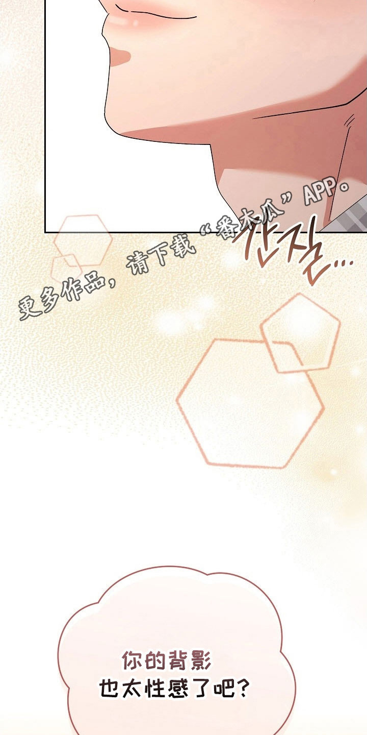 第107话25