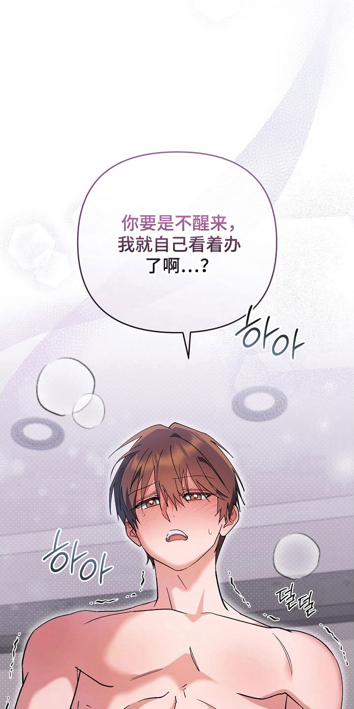 第106话0