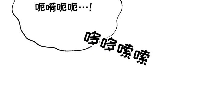 第106话30