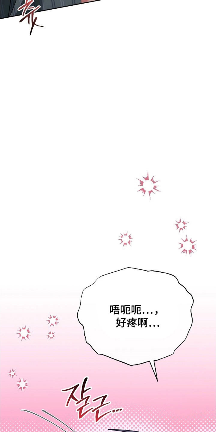 第106话12