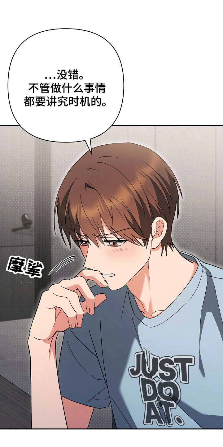 第105话0