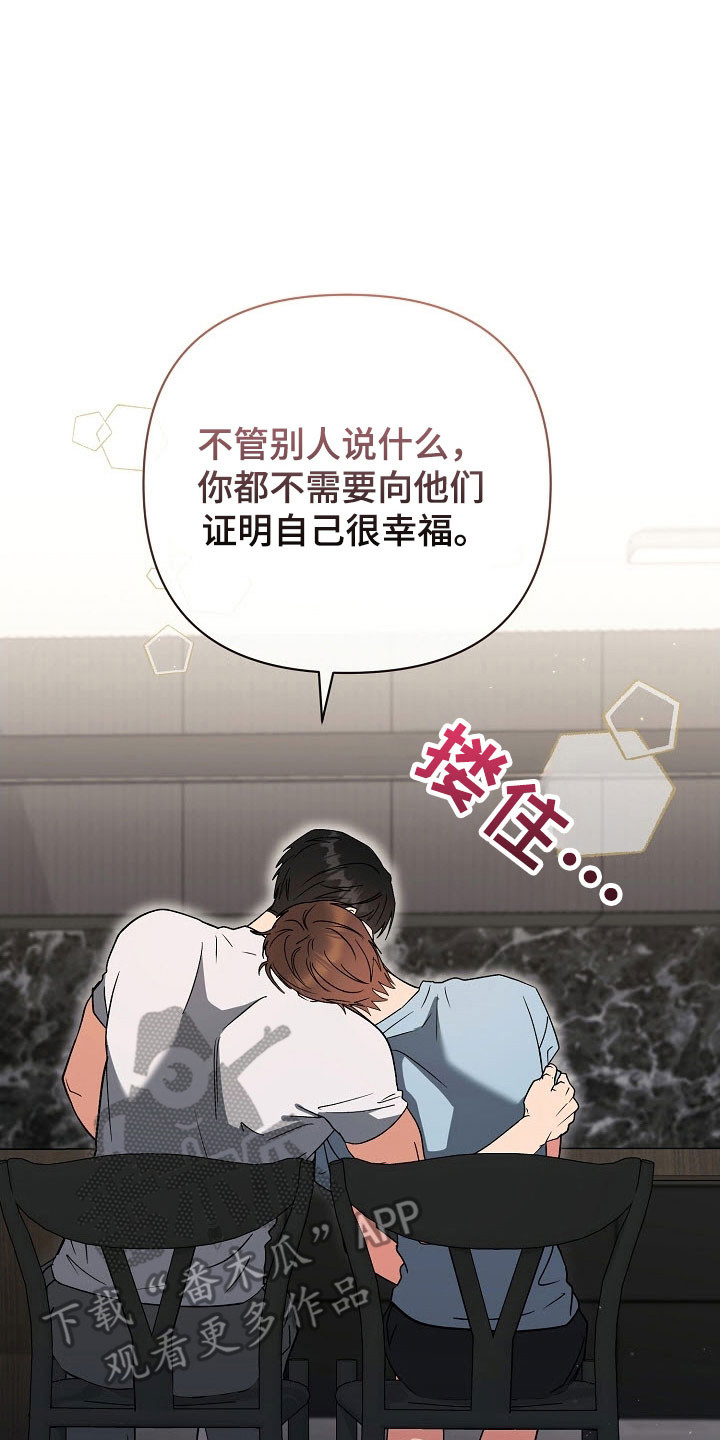 第105话1