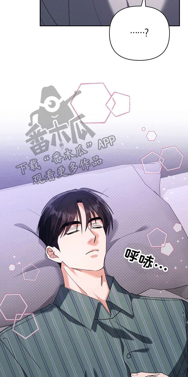 第105话22