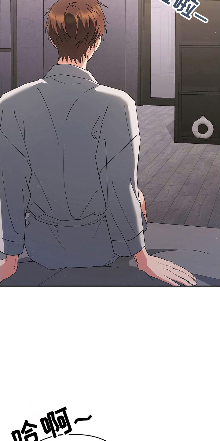 第105话15